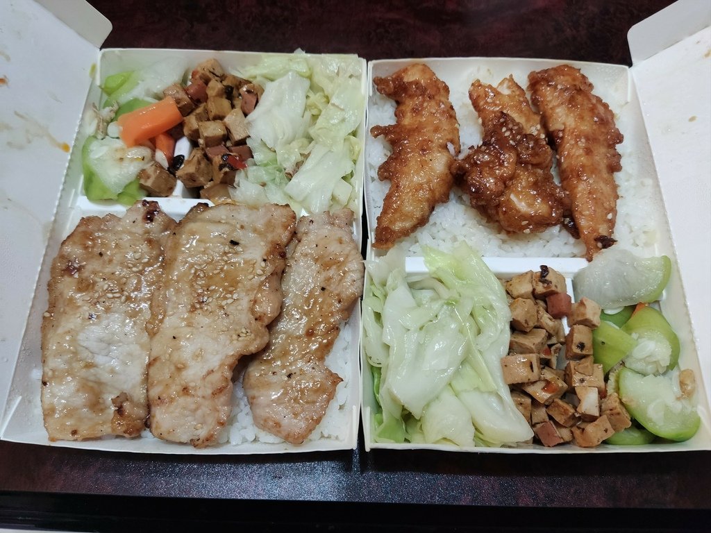 赤炎烤肉飯