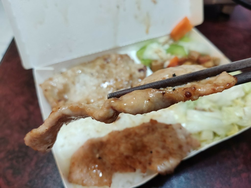 赤炎烤肉飯