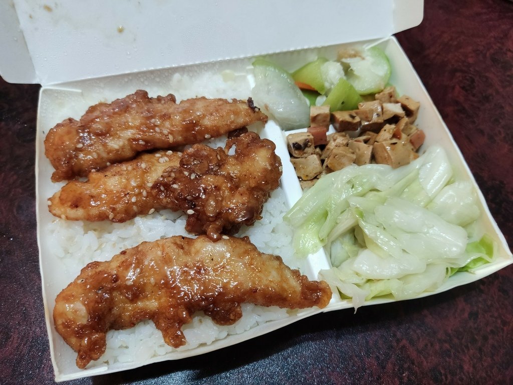 赤炎烤肉飯