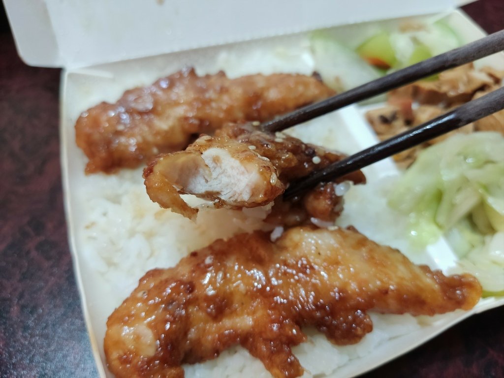 赤炎烤肉飯