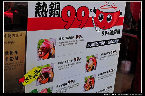 DSC_1030.jpg