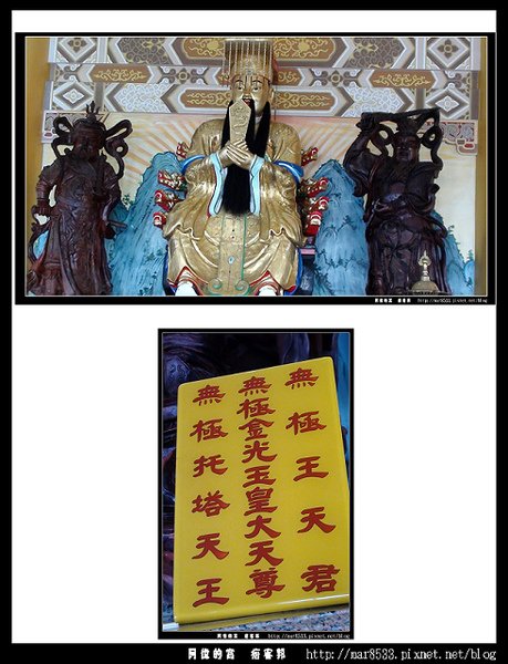 4樓.jpg