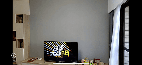 05F6E112-DAC4-4D09-83D7-A2174EC11F48.png