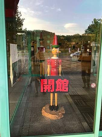 DD262BAF-2BFE-43AD-9A70-0E7BB7D08156.jpeg