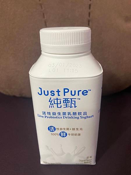 純甄活性益生菌乳酪飲品01.JPG