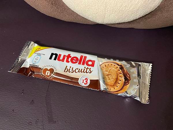 Nutella榛果可可餅乾01.JPG