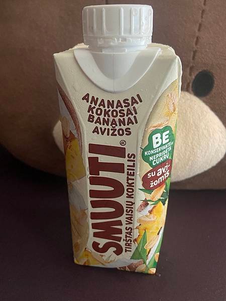SMUUTI 菠蘿椰子果昔01.JPG