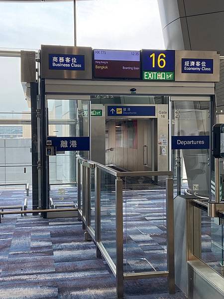 泰國01.JPG