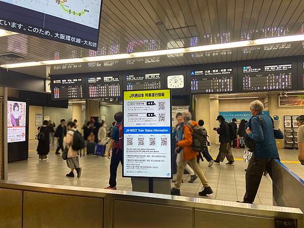 日本227.JPG
