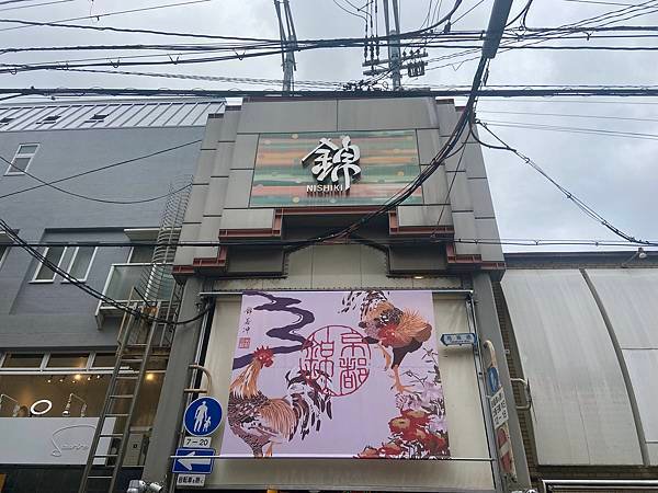 日本345.JPG
