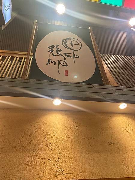 日本353.JPG