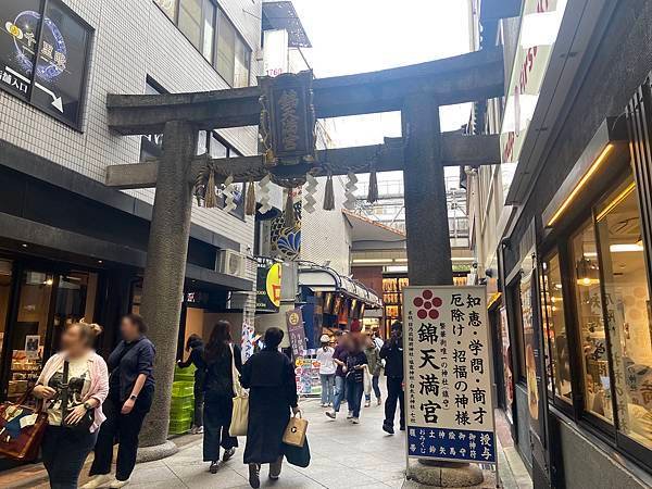 日本357.JPG