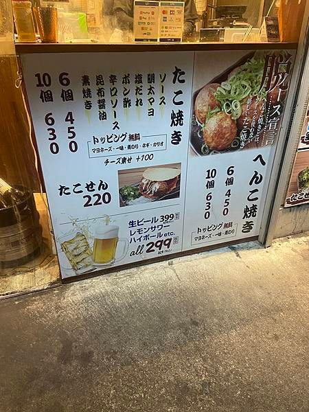 日本370.JPG