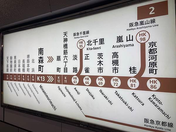 日本455.JPG