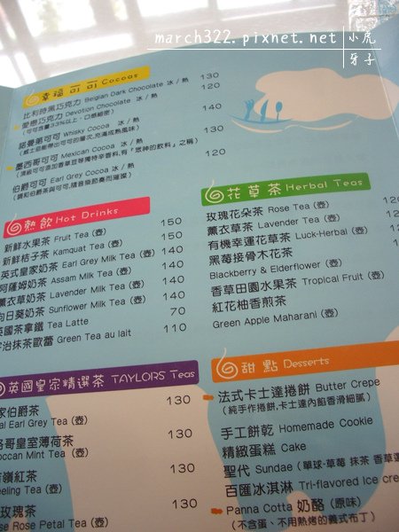 IMGP6476拷貝.jpg