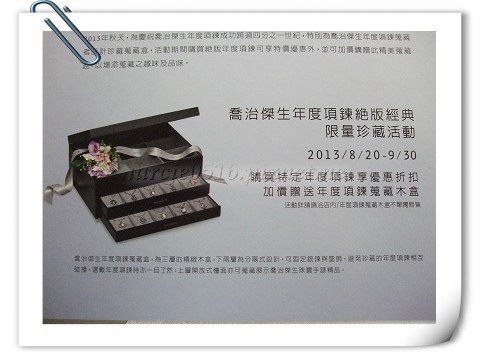 480_001.jpg