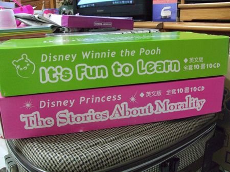 450_DSCF7749.JPG