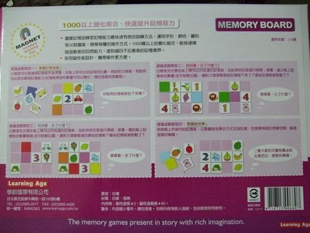 450_DSCF7760.JPG