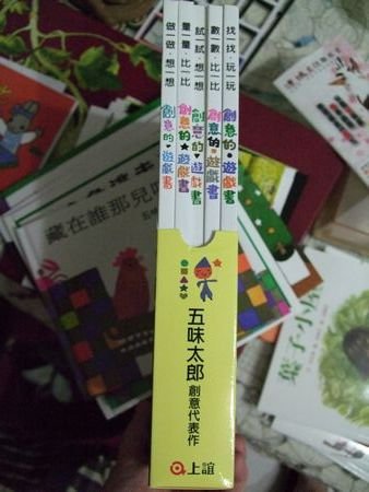 450_DSCF7768.JPG
