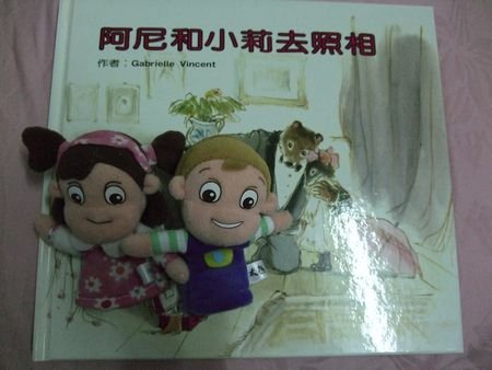 450_DSCF8413.JPG