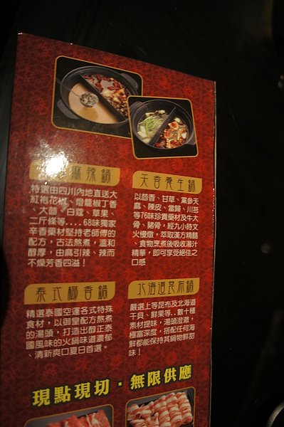 DSC00392.JPG