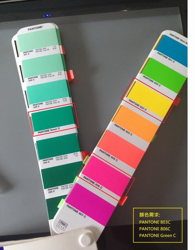 0702-pantone_resize.jpg