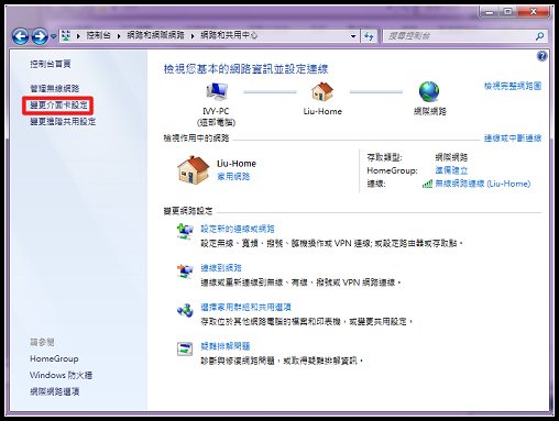 win7stp5.jpg