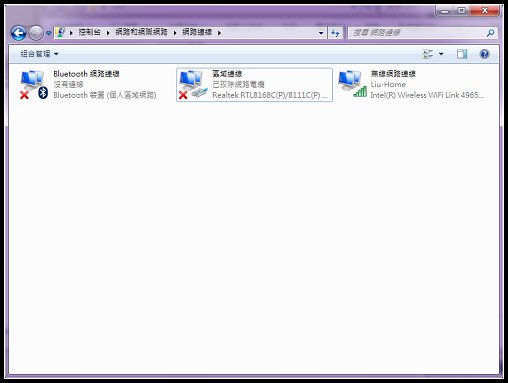 win7stp6.jpg