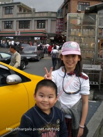 九份老街