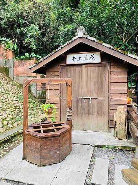 全台僅存最完整日式神社, 秒到日本, 桃園神社一度面臨拆除,