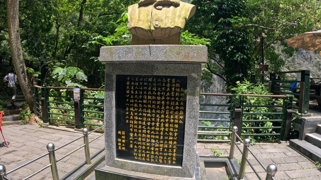 【花蓮太魯閣國家公園】回顧太魯閣風景第一集 | 從太魯閣牌樓