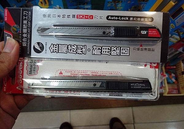 20170604095106_IMG_3109.JPG