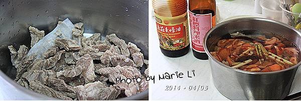 蔥燒牛肉麵-04