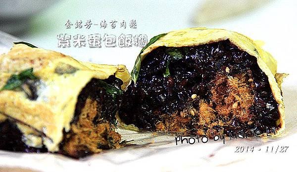 金銘芳-05