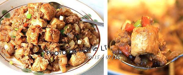 肉醬豆腐酥-04