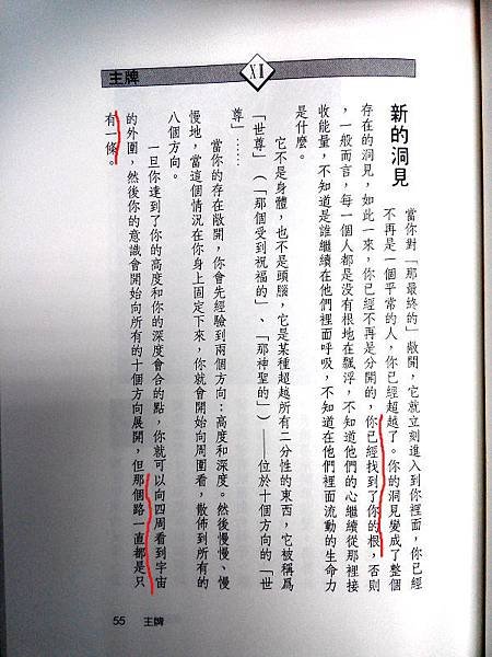 05.jpg