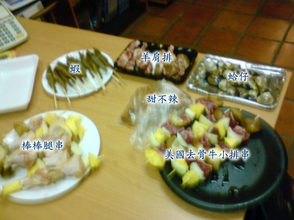 DSC005401.jpg