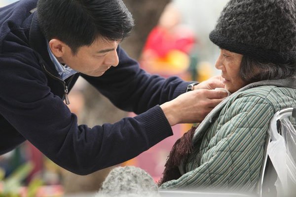 劇照