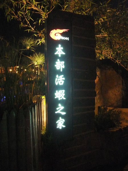 03.jpg