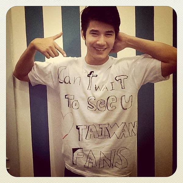 Mario Maurer.jpg