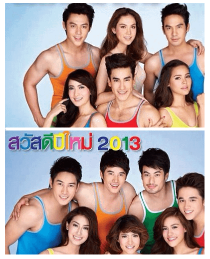 TV3_ Calendar 2013