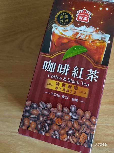 P_20210626_172733.jpg