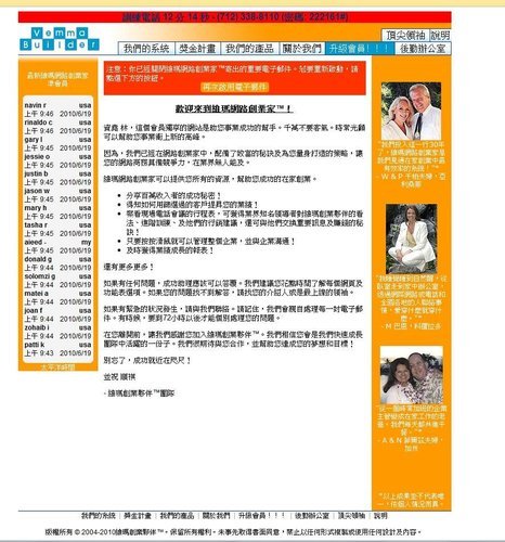 455a696a8aa872e94b13b4968040e98a.jpg