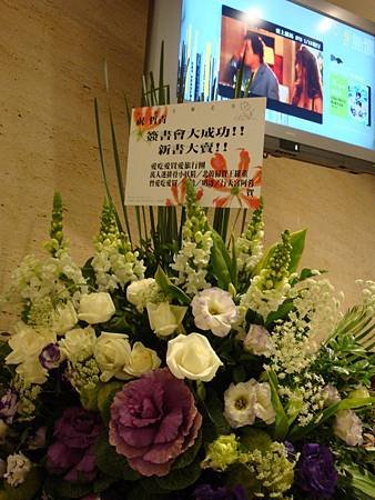 DSC08597
