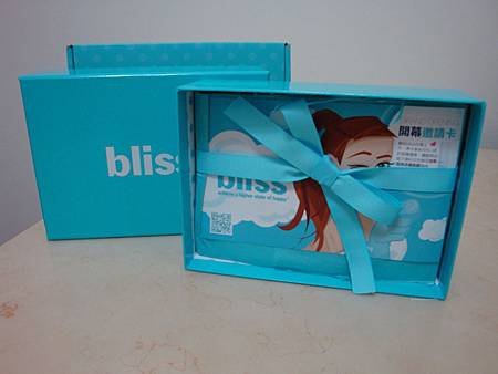 bliss box