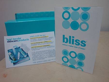 bliss box