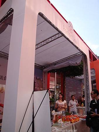DSC02434.JPG