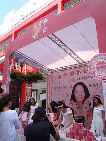 DSC02436.JPG