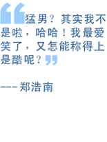 20020516_mediacorp_02.gif