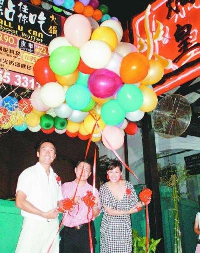 20061129_sinchew_01.jpg